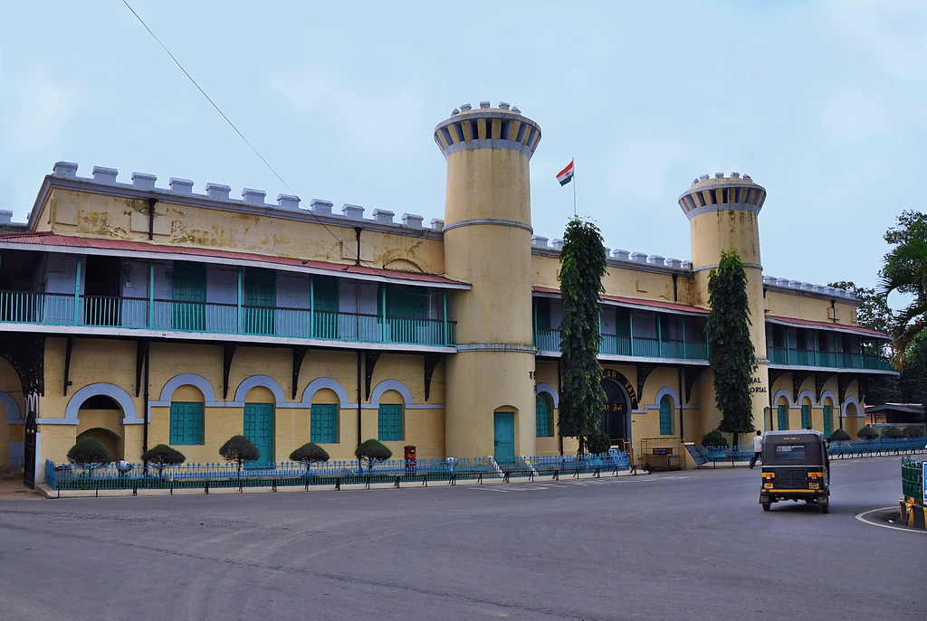 Andaman Paradise Escape  tour visual
